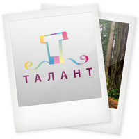 Детская Школа Телевидения и Театра "Талант"