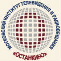 Московский Институт Телевидения и Радиовещания "Останкино" фото