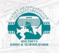 Санкт-Петербургский государственный институт кино и телевидения фото