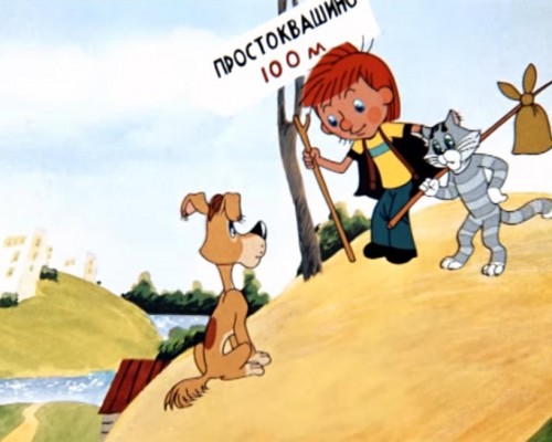 кадр из мультфильма "Простоквашино" фото