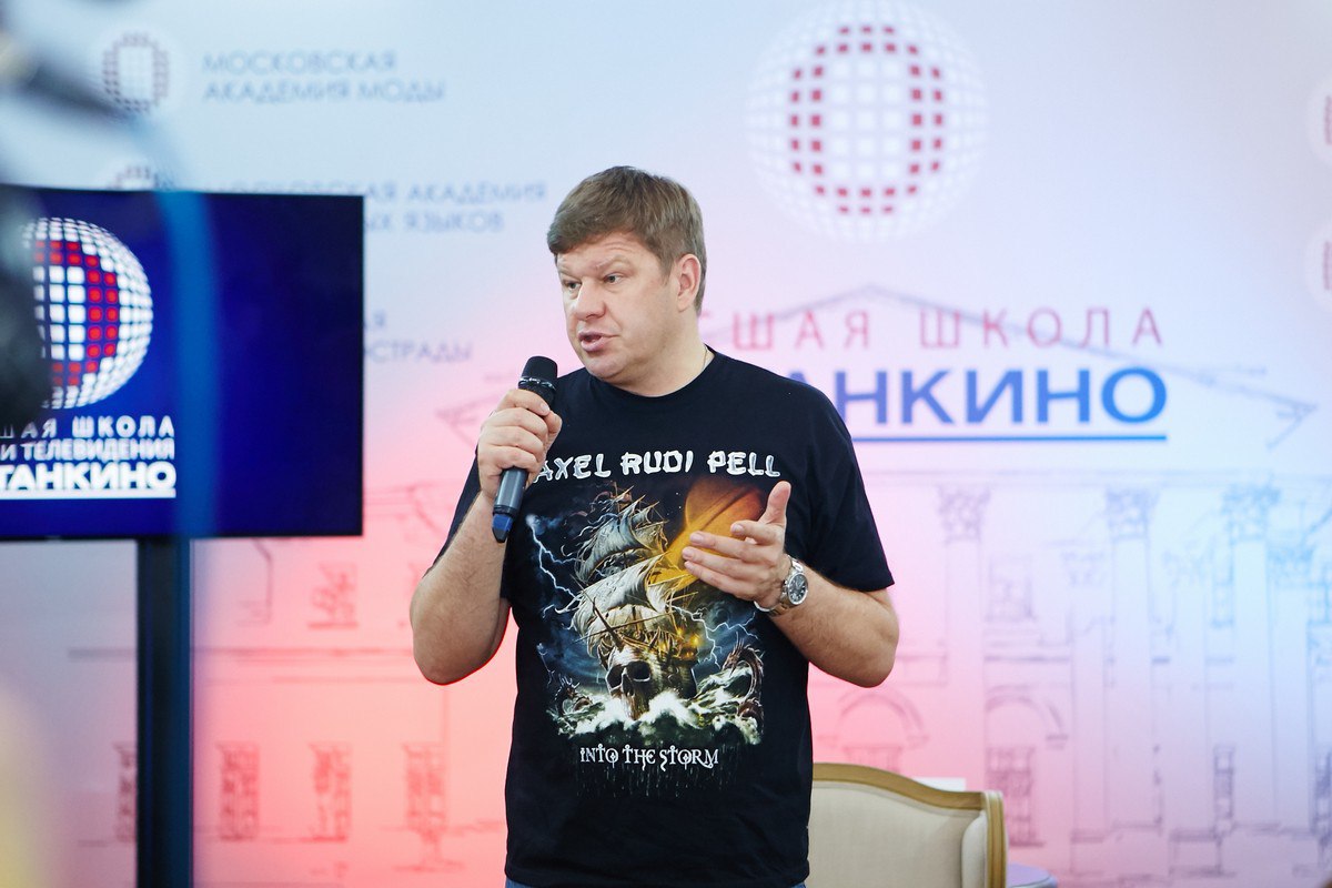 Дмитрий Губерниев провёл мастер-класс для учащихся Высшей Школы «Останкино»