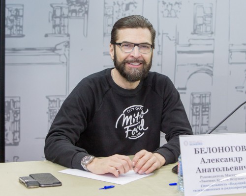 Александр Анатольевич