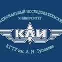 нии казанского государственного технического университета