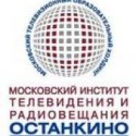 митро института телевидения и радиовещания останкино