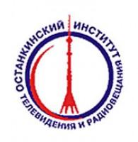 фото останкинского института телевидения и радиовещания
