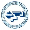 санкт-петербургского гуманитарного университета профсоюзов спбгуп