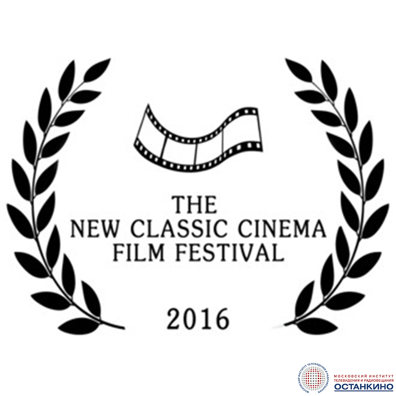 «The New Classic Cinema Film Festival 2016» фото