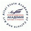 отзывы о АлтГАКИ Алтайская Государственная Академия Культуры и Искусств