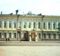 Уфимский Государственный Институт Искусств (УГИИ)